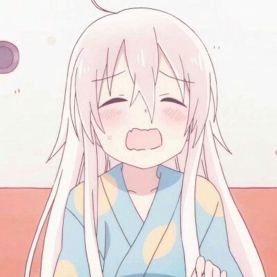 非主流