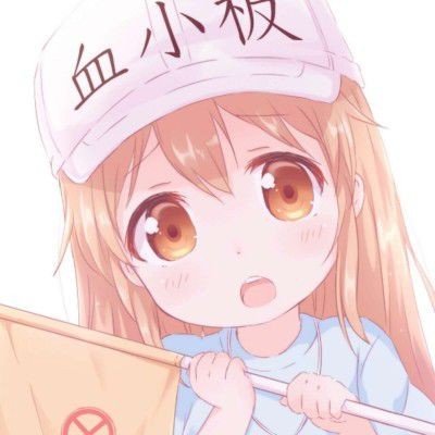 目击者谈飞行器坠落：小女孩伤势较重